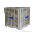 Mobile environmentally friendly evaporative air cooler